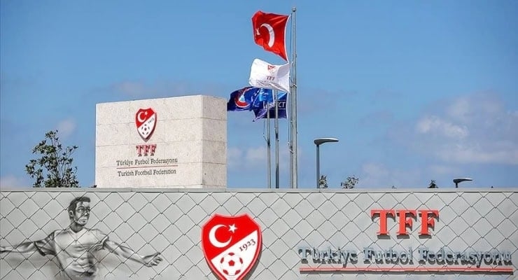 Изменения в некоторых инструкциях TFF: Плата за подписку будет сообщаться
